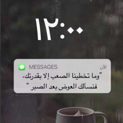 فهد899898