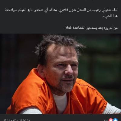 محمد زعيم