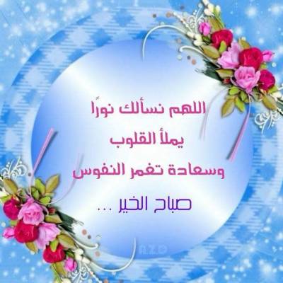 Awadalla Madani