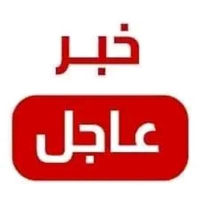Ahmed Tara