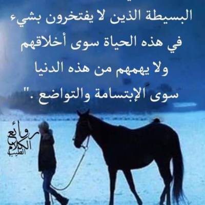 Looleet Let