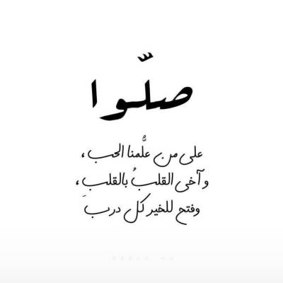 Salim AL shehhi