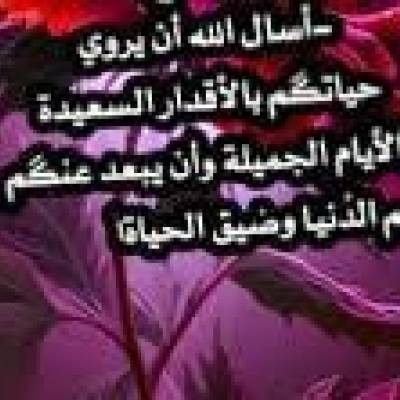 Ali Ahmad