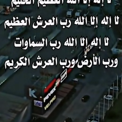 Faris Alharbi