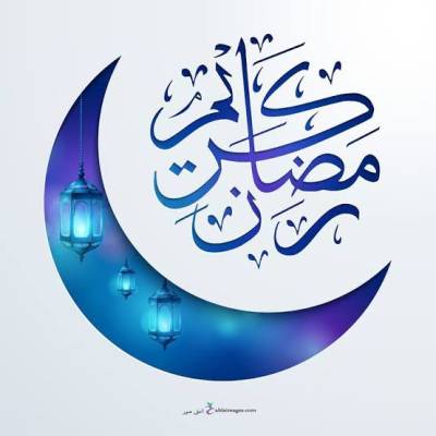 Mahmoud Ragab2030
