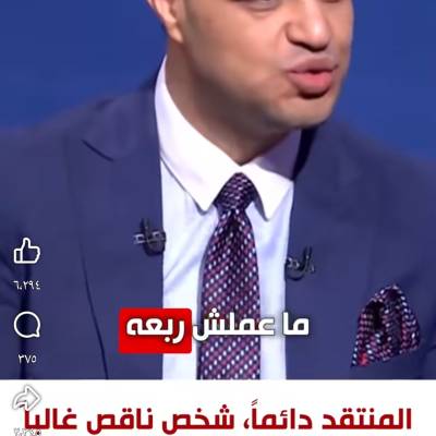 عبد الله عبد الوهاب