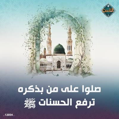 اسامة عبدالحميد