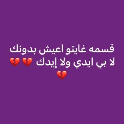 مزدلفه ميمي