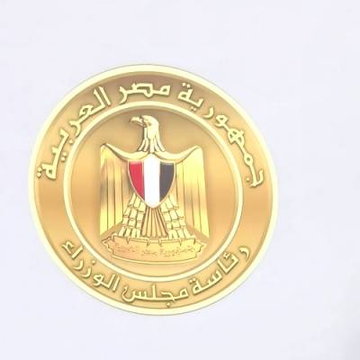 Nour Sakr