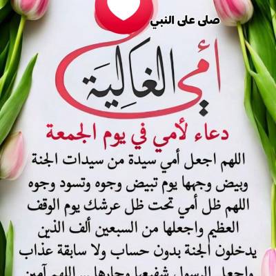 koko05batna