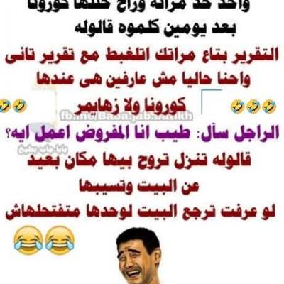 شهد حسين