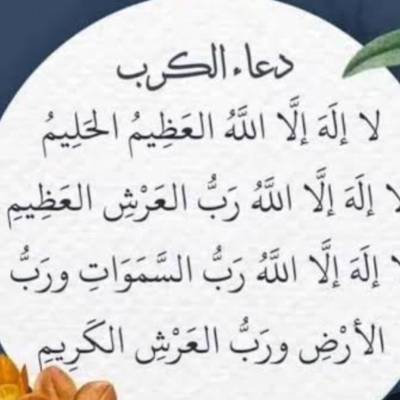 محمد محمد