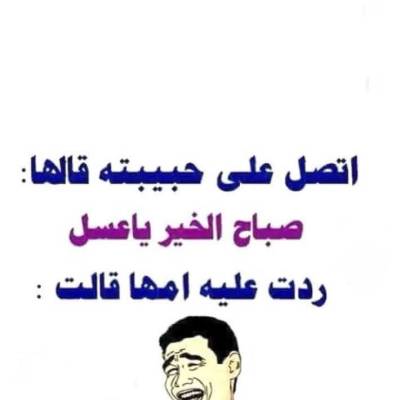 Mahmoud Hassan