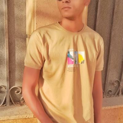Adam mohamed