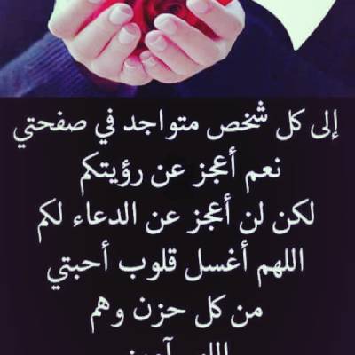 يوسف الشريف Kpkp33