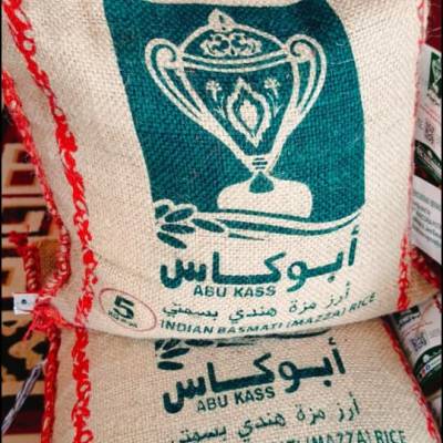 سعد سعد