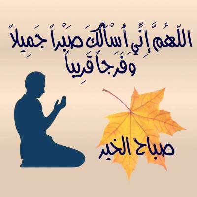 حمد ابراهيم