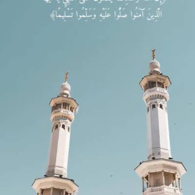 طارق الخالدي