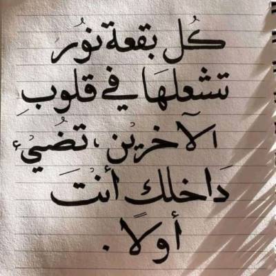 sammmi