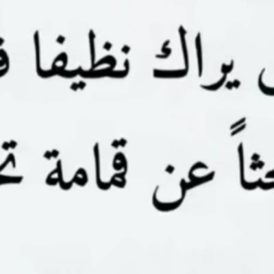 Mohad Mohad