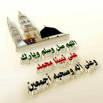 Murad Alshref