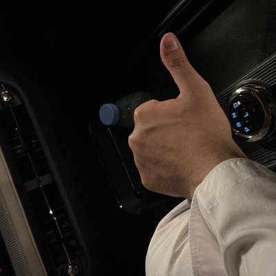 فيصل الت
