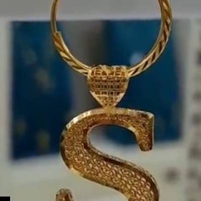 شخص عادي