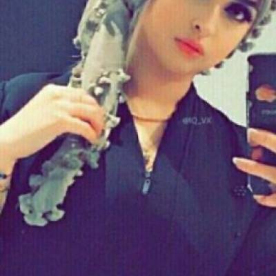 Eman Ahmad