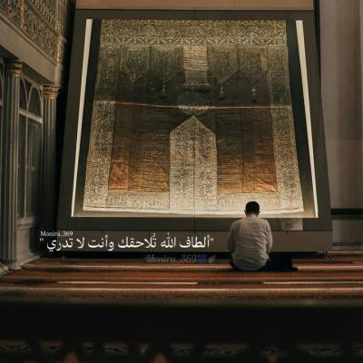 Zkrea Alali