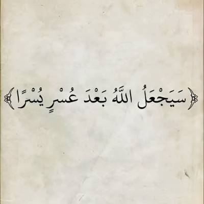 Amr9090 مصرى