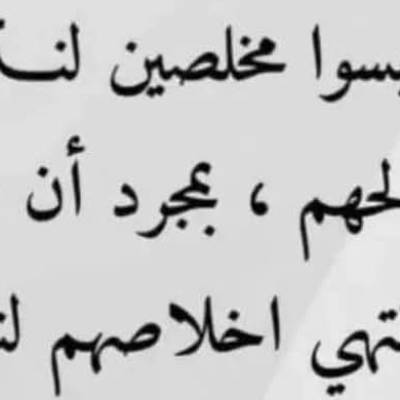 عبدالعزيز ابوفهد