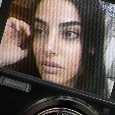 أماني العامري