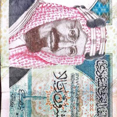 حمودي حمودي