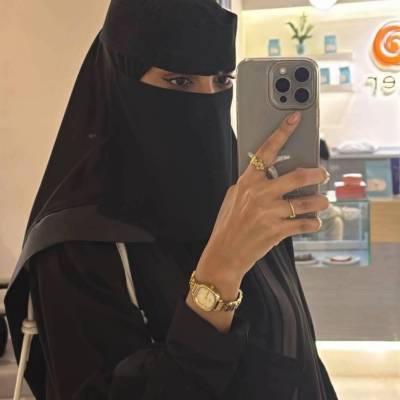 Rhffhsgjdgdhhrfdhfhafshdgsnf الشهرانيه